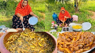 Boti gongura , boti iguru,