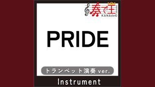 PRIDE (トランペット演奏ver.) (原曲歌手:今井美樹)