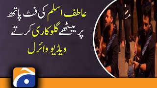 Watch: Atif Aslam jams out to his old songs on street with Lahori students
