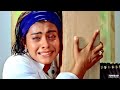 Tujhe Yaad Na Meri Aayi ((Sad💔Song)) Shahrukh Khan | Kuch Kuch Hota Hai | Alka Yagnik, Udit Narayan