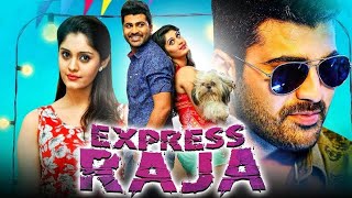 Express Raja 2021 New Released Hindi Dubbed Movie | Sharwanand, South, goldmines telefilms new movie