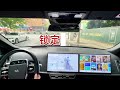 li auto l9 6 5 0 update ultimate self driving test in chengdu