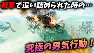 [BF5]究極にビークル意識の高い男のプレイが男気に溢れまくっていた！【観戦モード】