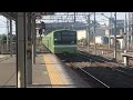 【4k】【大和路線とこの路線は現役で活躍中】jrおおさか東線　国鉄201系 nd621編成 普通 新大阪行き 久宝寺駅 発車