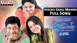 Veeche Gaali Maapai Full Song II Akashamantha Movie II Jagapathi Babu, Trisha
