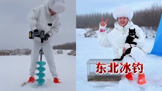 冰钓东北冷水鱼，柳根 #冰钓季 #冰雪季