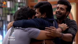 Bigg Boss Tamil Season 8 | 13th January 2025 - Promo 4