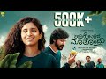 Haage Ulida Mathondu - Kannada Short Film | Rinaal Kottari | Abhilash | Goutham A | 2023