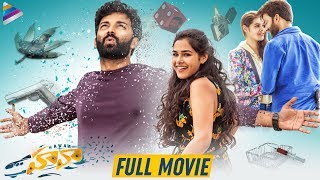 Hawaa Telugu FULL MOVIE | Chaitanya | Prasanna | Latest Telugu Full Length Movies |Telugu FilmNagar