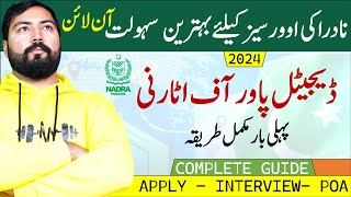 Online Nadra Power of attorney procedure for overseas Pakistanis | Helan mtm box