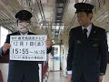 映画「かぞくいろ」いよいよ鹿児島・熊本で先行公開