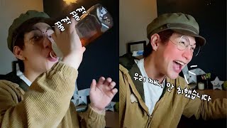 [엔플라잉/김재현] 옥수수술염차(?) 마시고 라이브 하는 엔플라잉 드럼걔