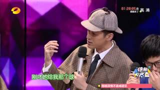 《快乐大本营》看点: 谢娜频出错遭遇大怀疑 Happy Camp 08/29 Recap: Nana Keep Making Mistakes【湖南卫视官方版】