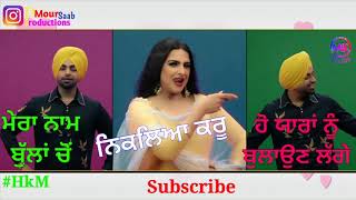 Handsome Jatta | Jordan Sandhu | Whatsapp Status Video | New Punjabi Song 2108 | Lyrics Video