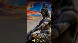 #Namo namo Shankara ||lord Shiva WhatsApp status#har har Mahadev🙏🙏🎙️