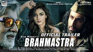 Brahmastra 2 | 21 Interesting Facts | Ranbir Kapoor | Shahrukh | Deepika Padukone | Ayan Mukerji