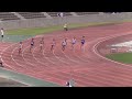 20160619 四大戦 200m 対校 松本河野