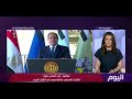 اليوم هاتفيا عبد الستار حتيتة وحديث حول الدعم العربي والأمريكي لموقف مصر بخصوص الشأن الليبي