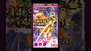 【ゴ魔乙 プレイ動画】 ホタル狩りスコアタ hard 50,038,918点 ランク弩S 提出パターン