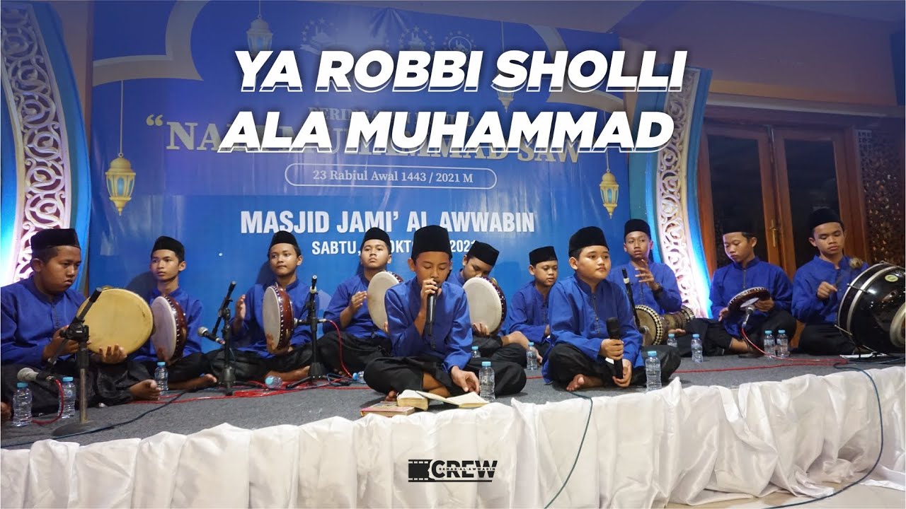 YA ROBBI SHOLLI ALA MUHAMMAD - Santri Madrasah Diniyah Al Awwabin - YouTube