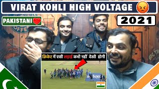 🥵Pak Reaction 10 Moments When Virat Kohli Lost His Mind || पल जब Virat Kohli उसका दिमाग खो दिया