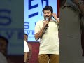 chiranjeevi’s hilarious vizag slang moment 👏😂 gulte.com