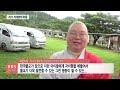 bbs뉴스 라오스 기획5 태고종 비구니회 라오스 초등학교에 희망을 심다