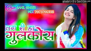 SR.002389 Sahil Singer New Mewati Song Aslam Singer New Mewati Song Aslam Singer Sad Song