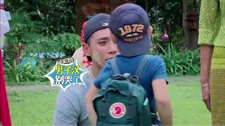 《爸爸去哪儿》第五季即将回归：刘烨和诺一 Dad Where Are We Going S05【湖南卫视官方频道】