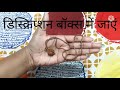 सबसे अच्छा सबसे सस्ता रुद्राक्ष कैसे पाएं identify real rudraksh क्या असली रुद्राक्ष hindi