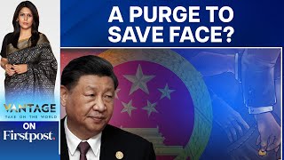 Amid Economic Crisis, Xi Jinping Launches an Anti-Corruption Purge | Vantage with Palki Sharma