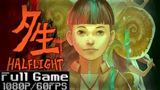 夕生 Halflight - (English sub) Full Game Walkthrough - (PC) [1080p HD 60FPS]