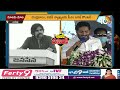 శ్రీలంకగా మారుతోంది దొంగల ముఠా war of words between pawan kalyan and cm jagan 10tv