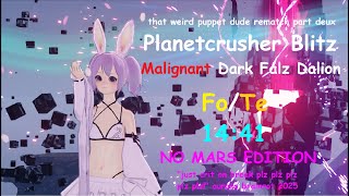 [PSO2:NGS] Malignant Dark Falz Dalion Solo Fo/Te 14:41 NO MARS ダークファルス・ダリオンR2 ソロ MARS不使用