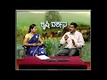 importance of water u0026 its efficient use in agriculture ಕೃಷಿಯಲ್ಲಿ ನೀರಿನ ಪ್ರಾಮುಖ್ಯತೆ ಹಾಗೂ ಸದ್ಬಳಕೆ