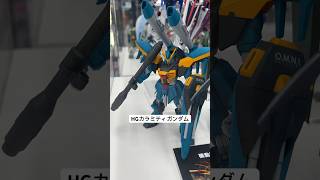 ガンプラ展示！HGカラミティガンダムをヨドバシアキバで発見！ガンダムSEED #gundam #gunpla #秋葉原 #鋼彈模型 #shorts #映画