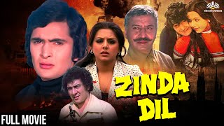 Zinda Dil | #fullhindimovie | Rishi Kapoor, Neetu Singh, Zaheera | #rishikapoor #bollywood