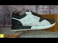 Louiis Viitton sneaker Unboxing HD review from aj23shoes net