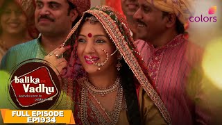 Balika Vadhu | Full Episode #1934 | Kundan's wedding celebration | Colors TV