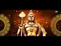 ennappane ennai enni lyrical lord muruga a.r. ramani ammal t.a. kalyanam