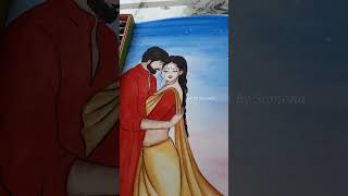Traditional Couple Painting/ Valentine's Day Painting/ #shorts #short #shortvideo #coupledrawing