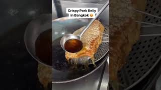 សាច់ជ្រូកបំពង 🐷🐷🐷