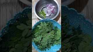 সজনে পাতা ভাজা | sojne pata recipe | moringa benefits