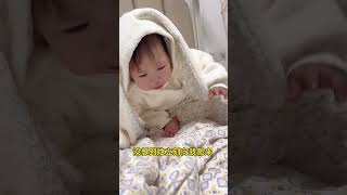 无论如何.最爱的永远是妈妈～ 骗你生女儿 人类幼崽观察团 玩孩子我们是认真的 这届家长真难带 每天都要甜甜的