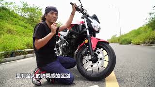 丙测评｜本田CB400F 同场评比 高金Flame500 400能否打穿500？