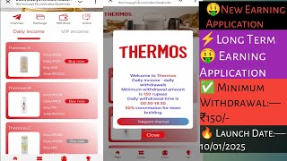 New 🆕 Earning Application 🤑 Launch Tharmos App Registration Kare aur invest kare #moneyearningapp