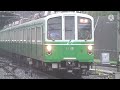 【鉄道pv】コノ葉隠レ ～石〜