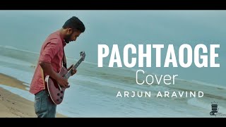 Pachtaoge Guitar Cover | Arijit Singh | Arjun Aravind | B Praak | Jaani | Vicky Kaushal |