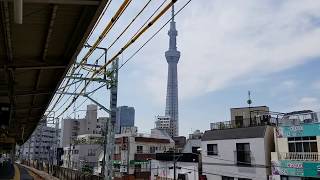 【東武曳舟駅】各駅停車｢竹ノ塚行き｣急行｢久喜行き｣ホーム同時入線❗