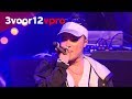 Tasha The Amazon - Live at Woo Hah 2017